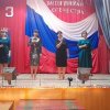 23 февраля 2023 г - концерт
